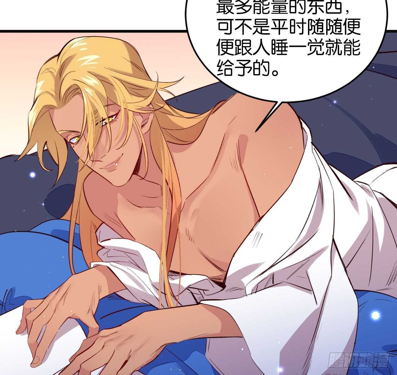 大鱼上钩55