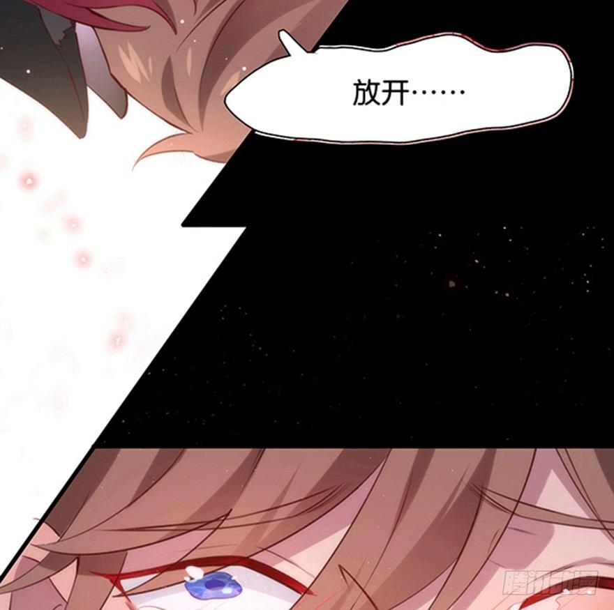 口是心非23