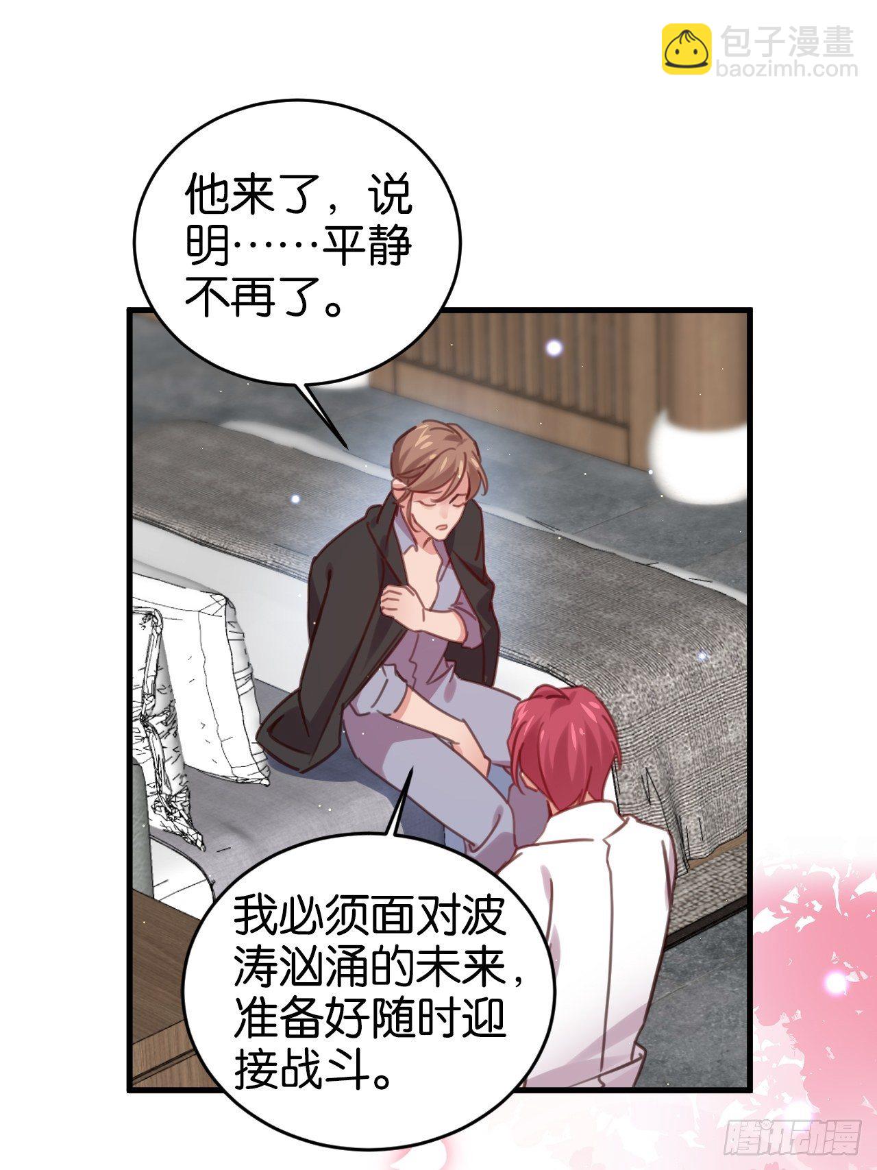 给我放开他！37