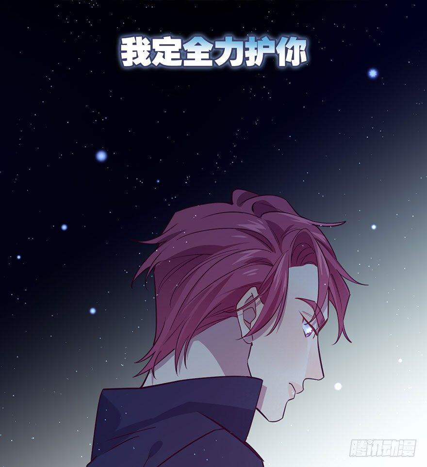 目之所及47