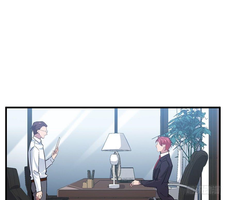 新人上岗20