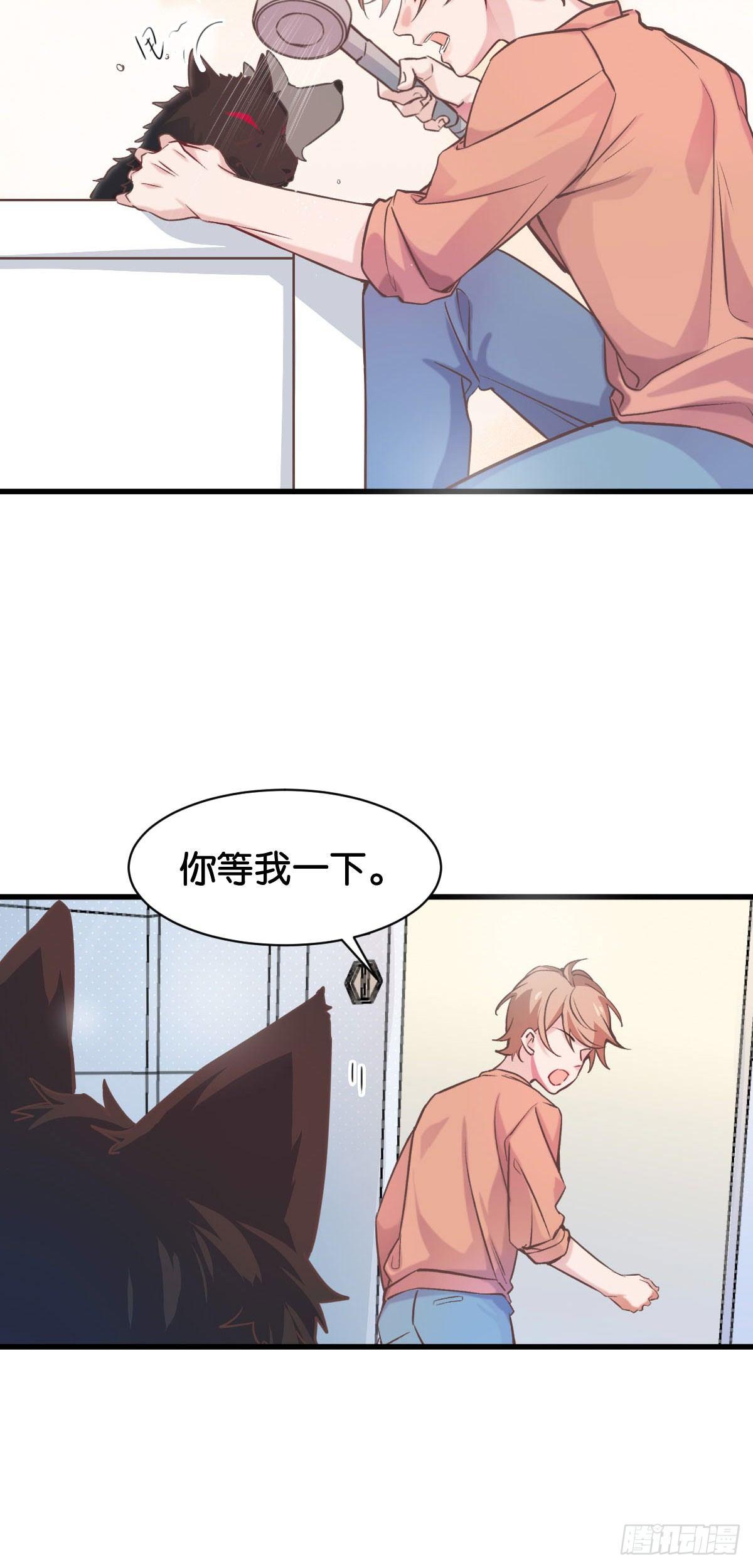 致命的气息24