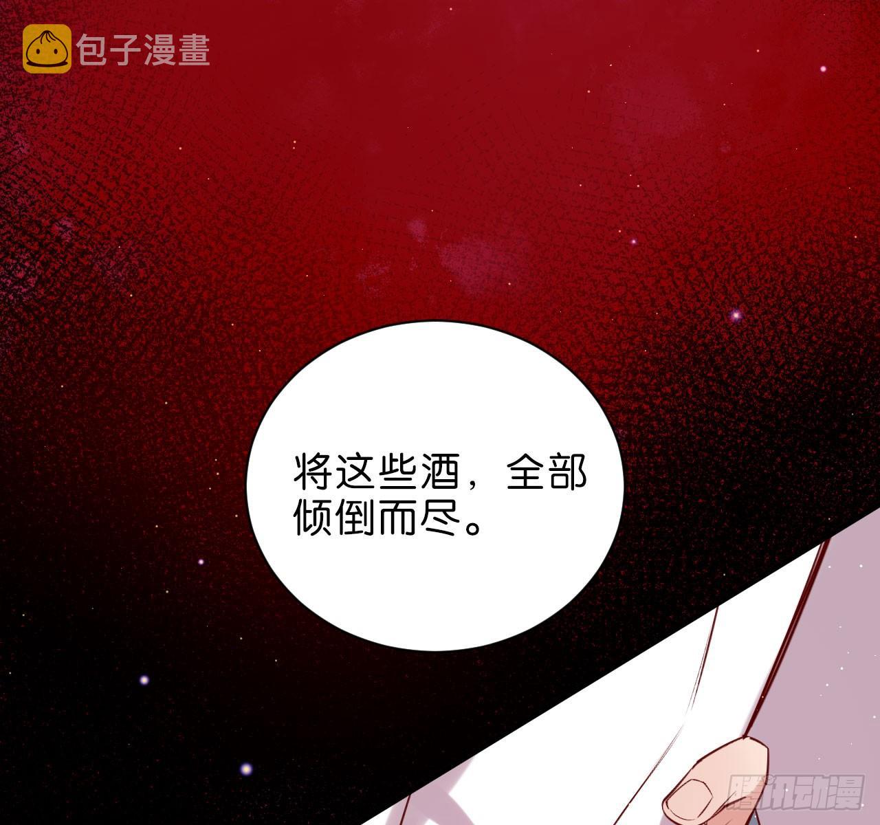 你今天好乖29