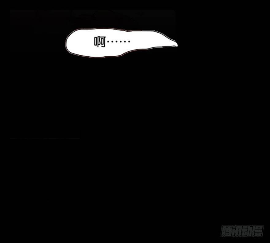口是心非27