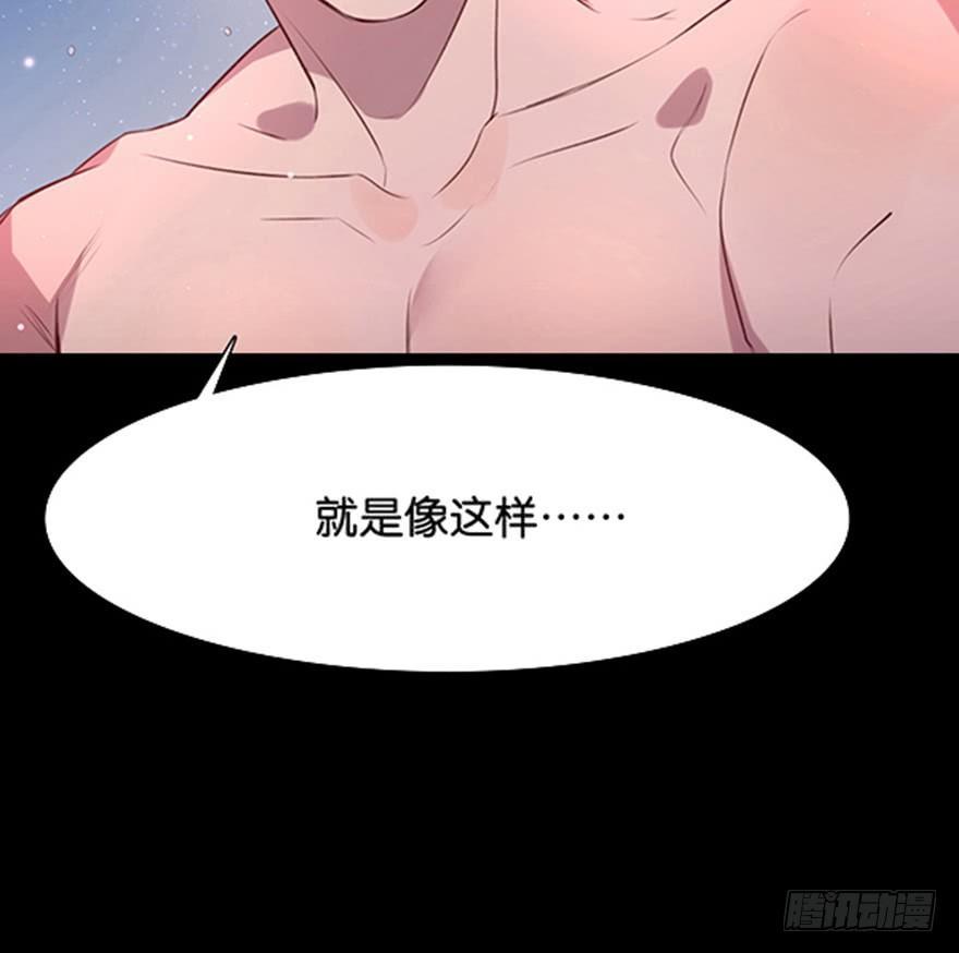 口是心非25