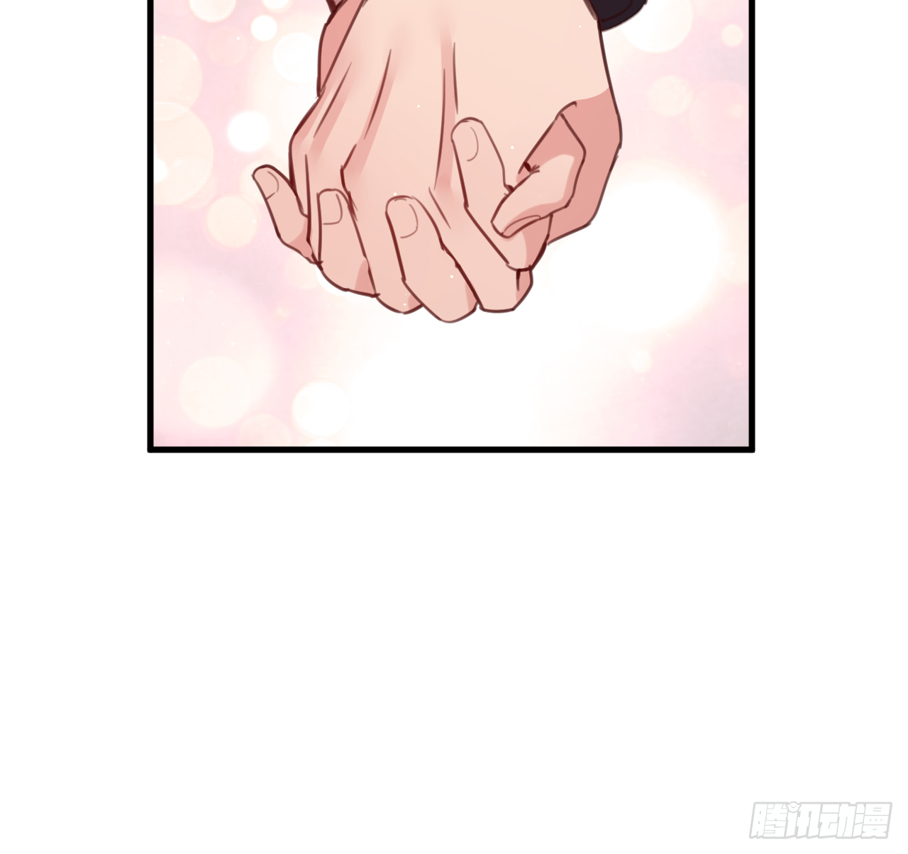 和江迟的第一次（上）22