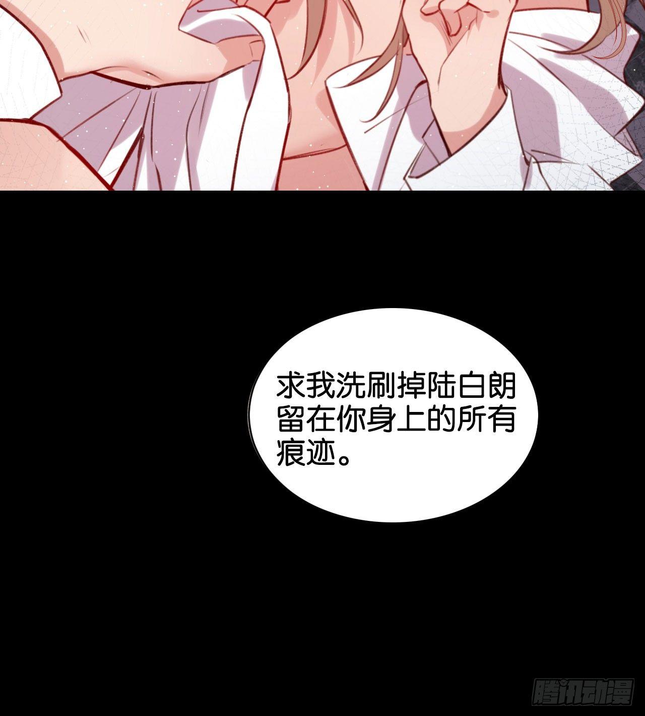 杀戮的快感24