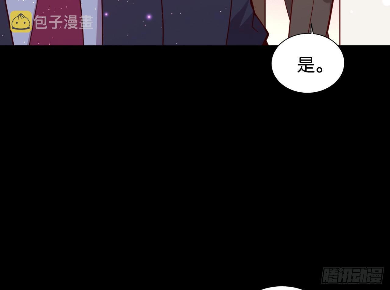 只有毁掉你34
