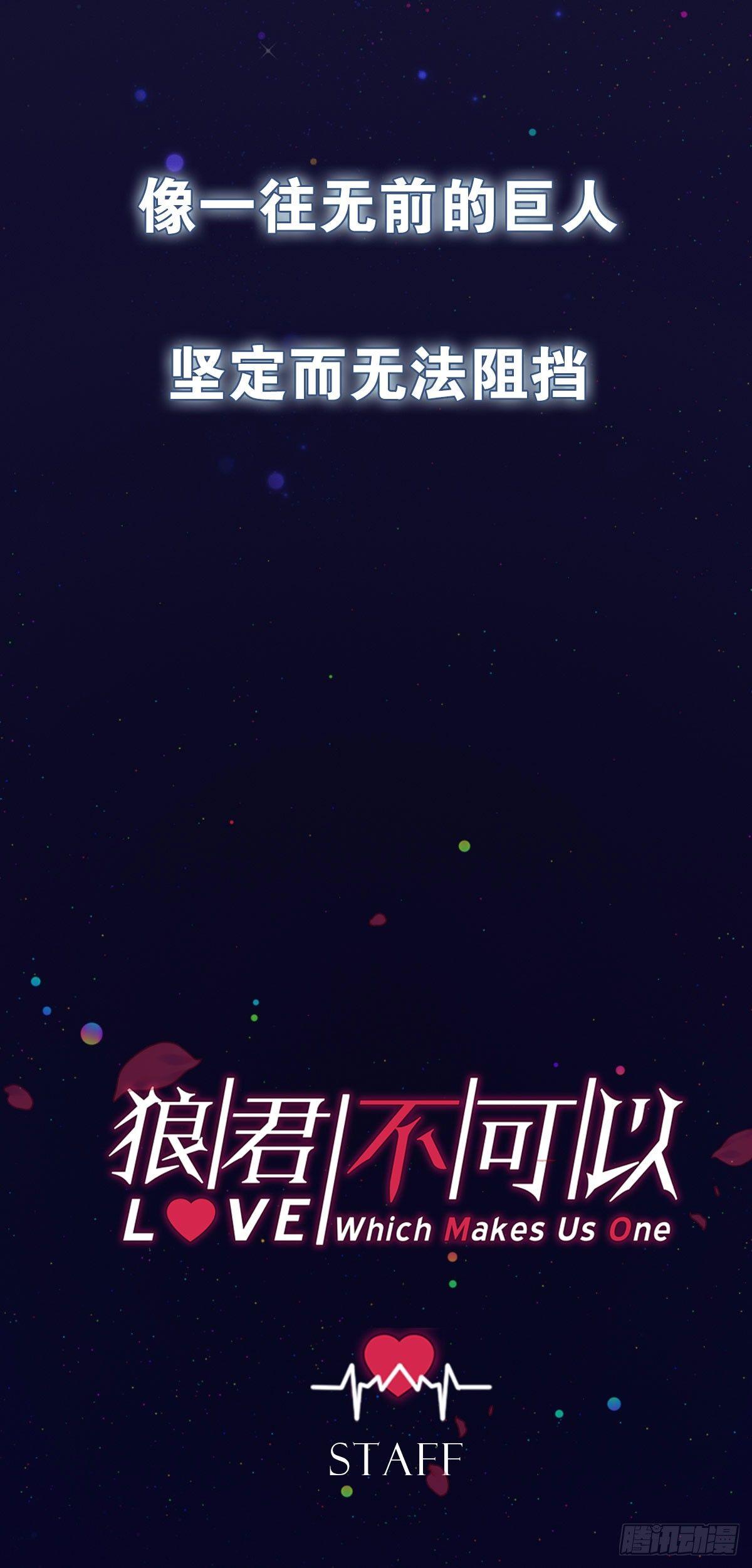 在劫难逃4