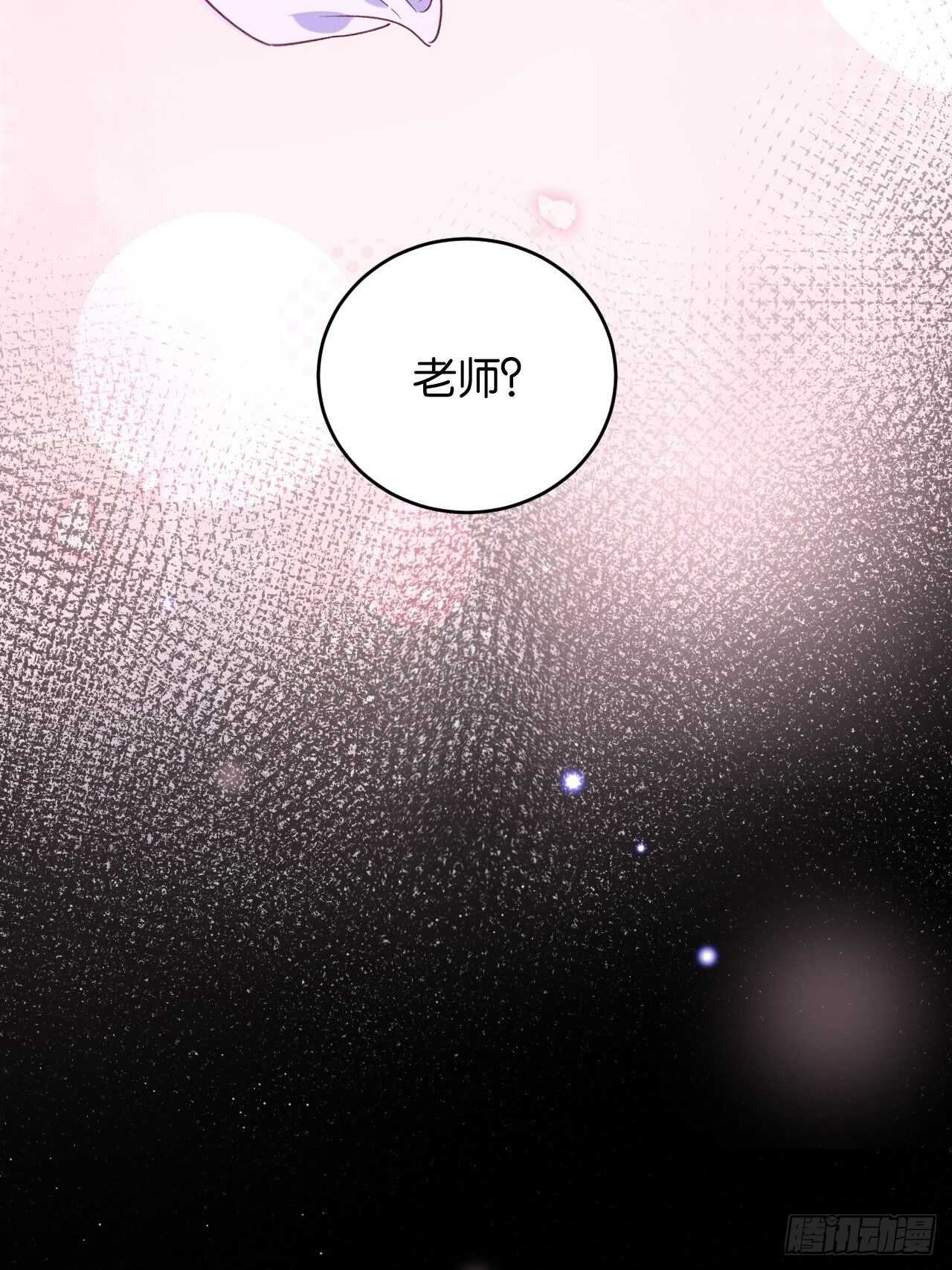 还差一点点36