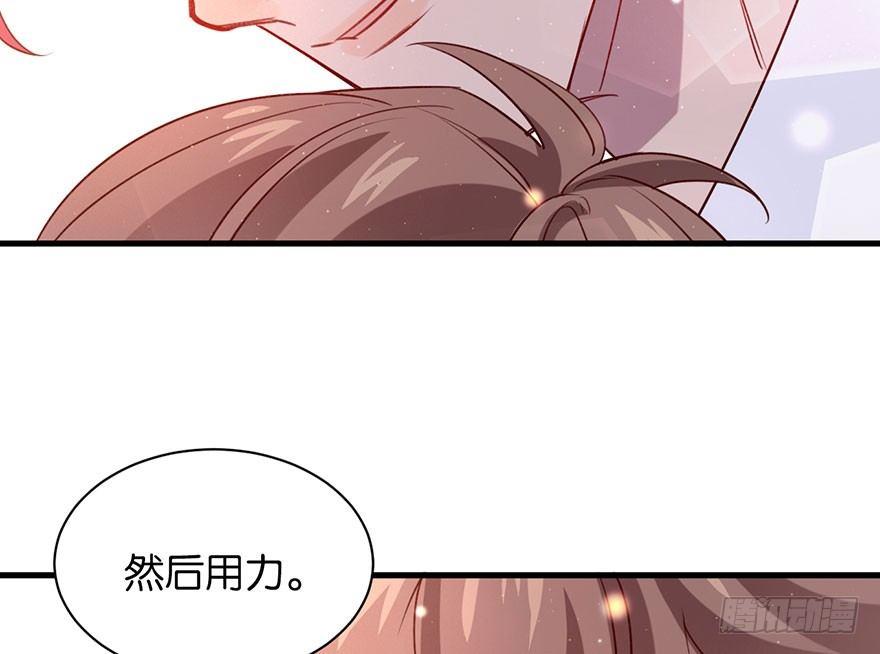 跟我比还差得远59