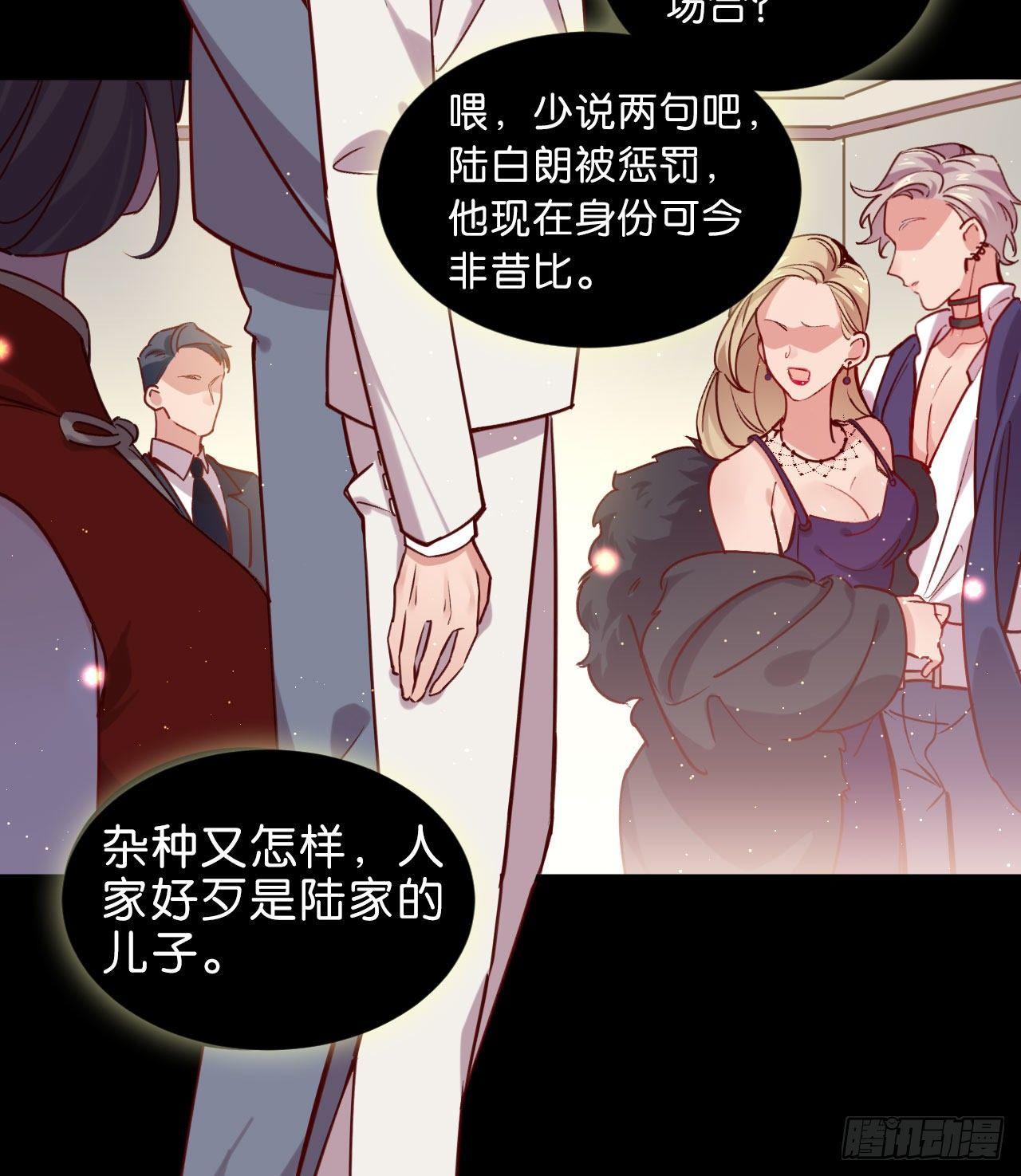 再见陆白朗5
