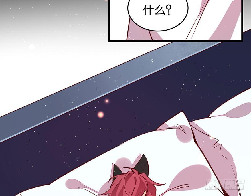 你在逞强67