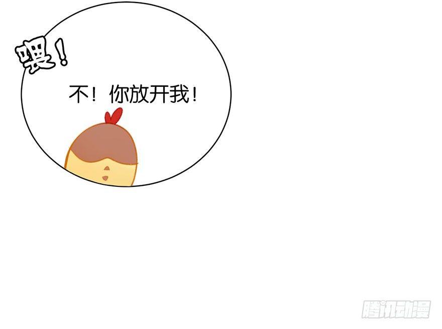 可望不可即66