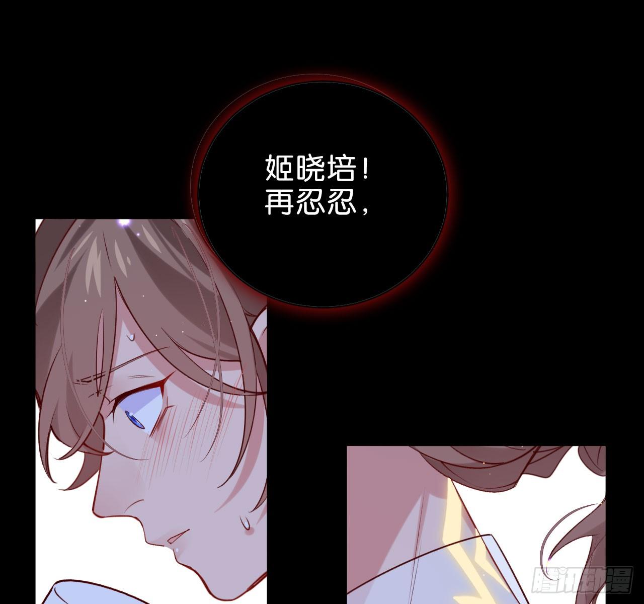 你今天好乖37