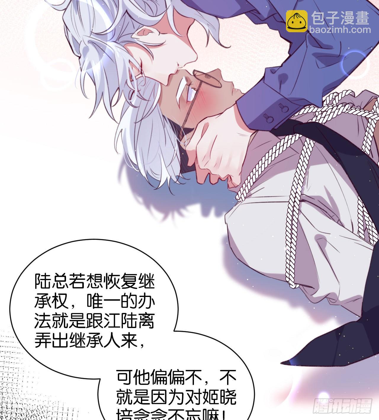 还是方老师好36