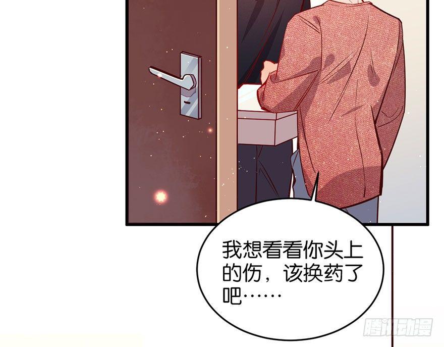 你在逞强22