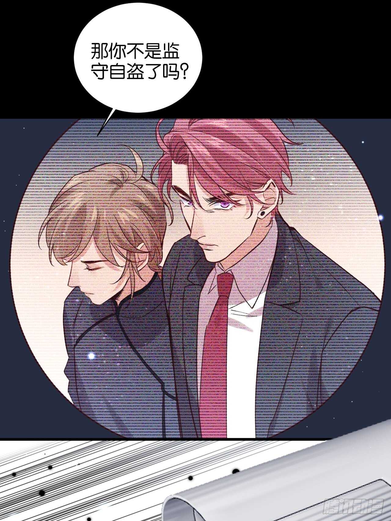 我们是盟友40