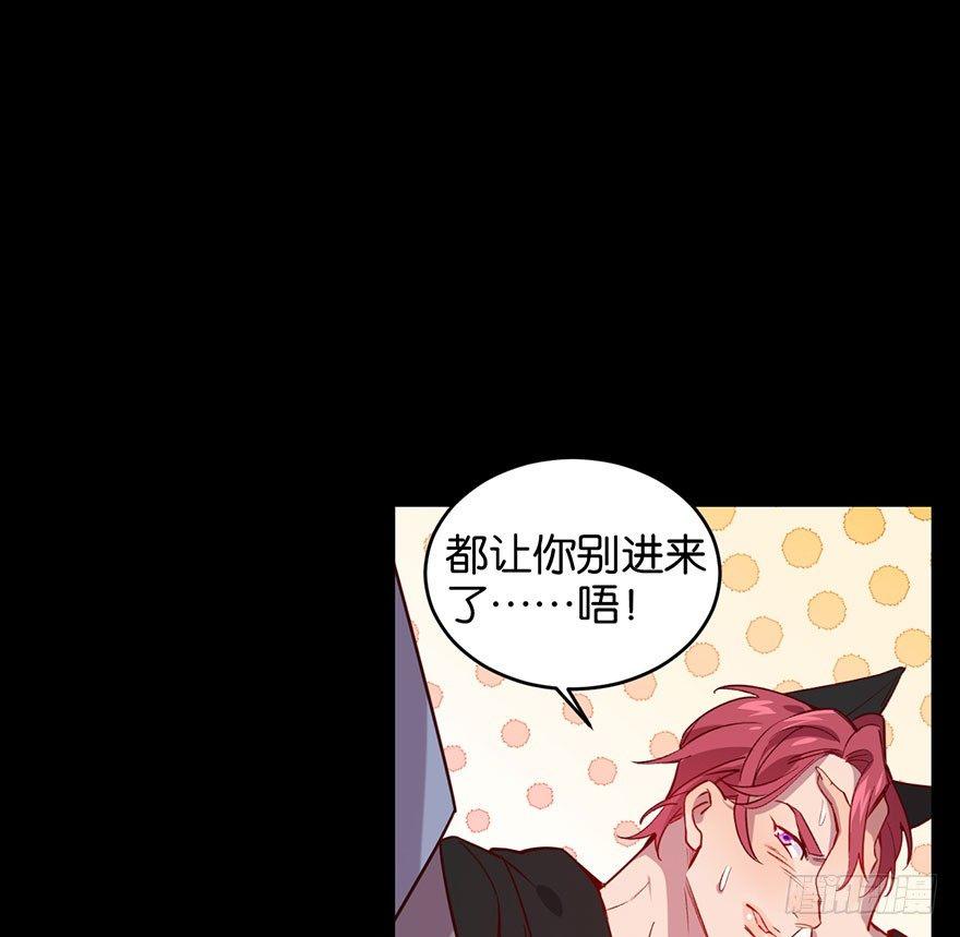 你在逞强56