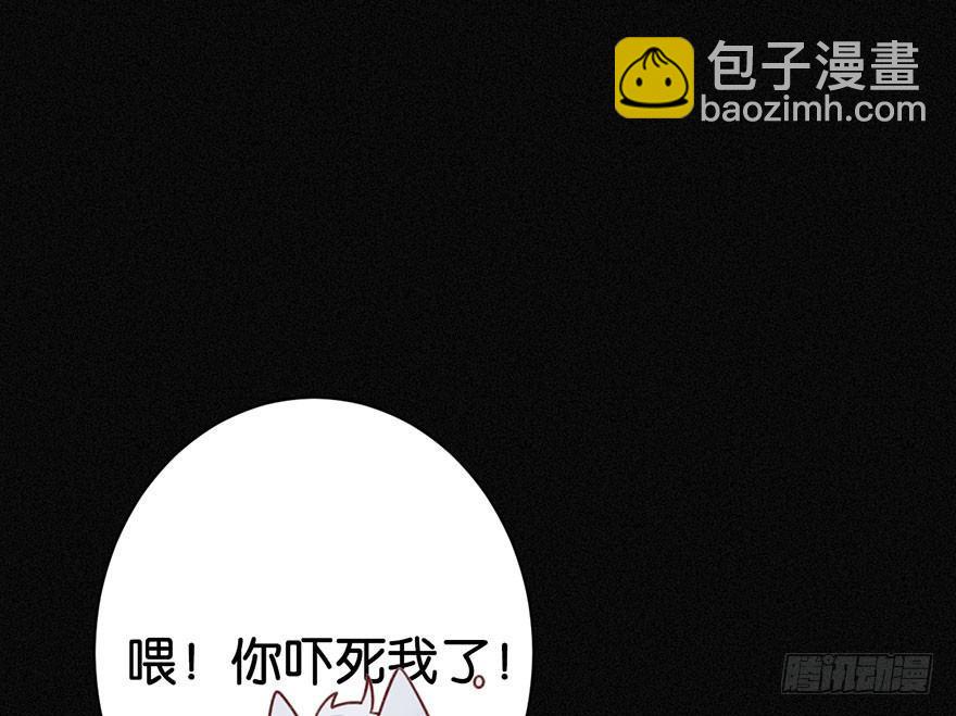 你还远远不够24