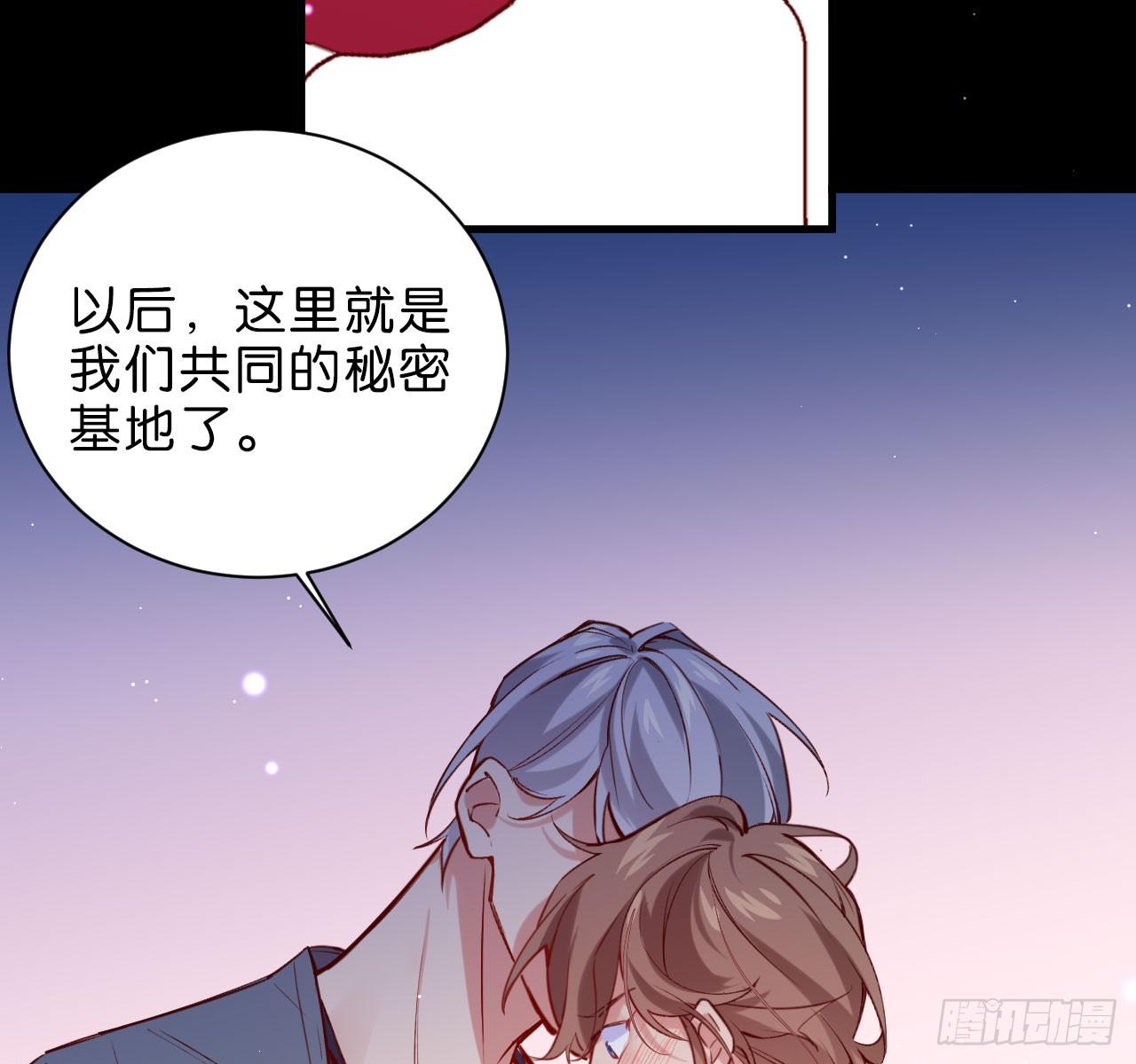 你今天好乖35
