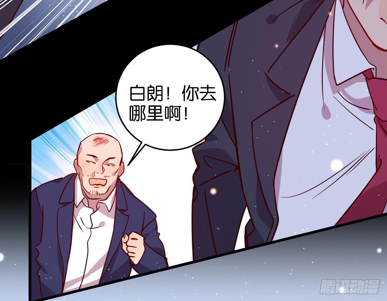 迷醉的夜77