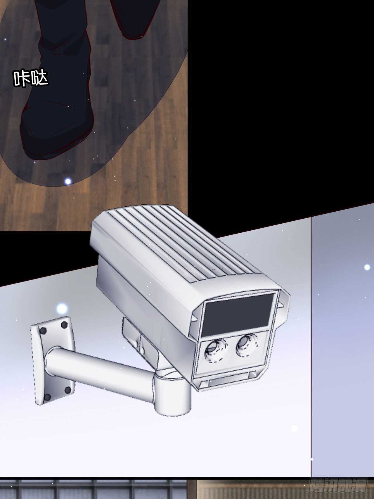 我们是盟友3