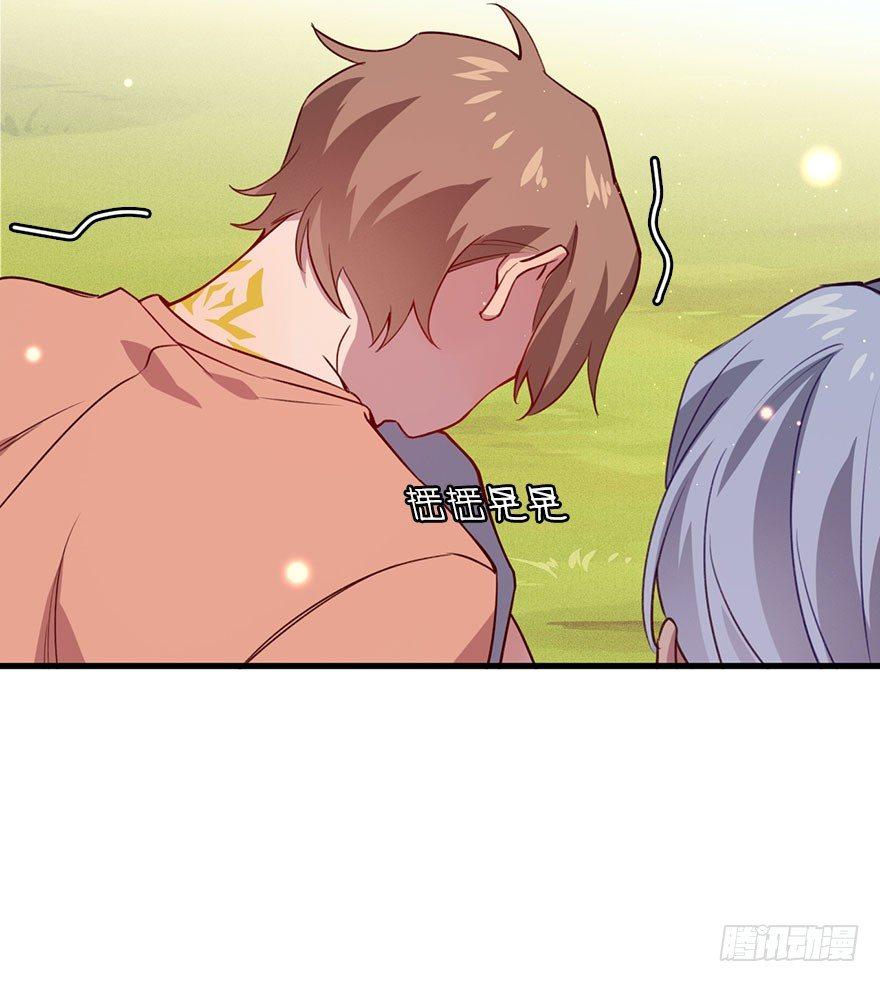 好久不见啊哥哥26