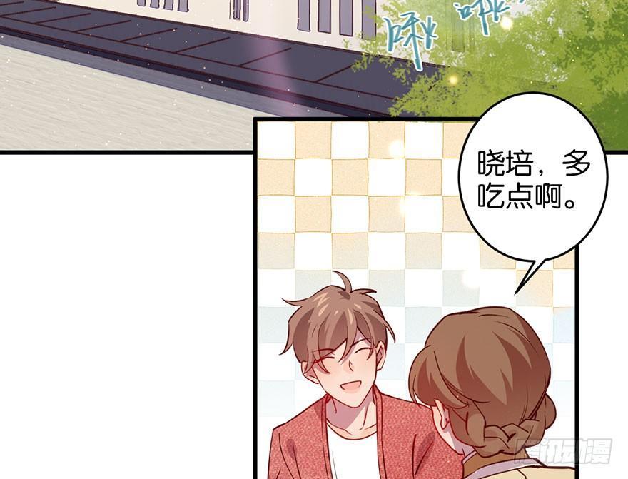 你在逞强7