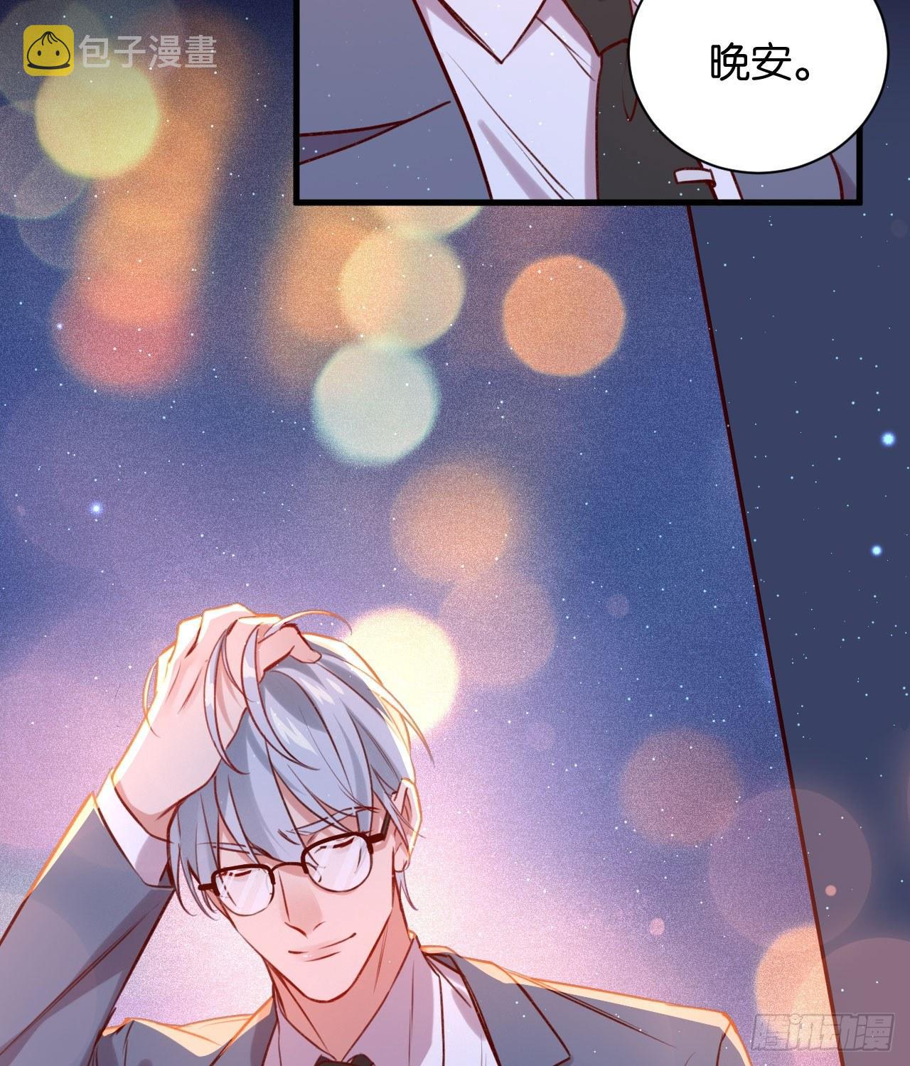 不离开我，很难吗？2