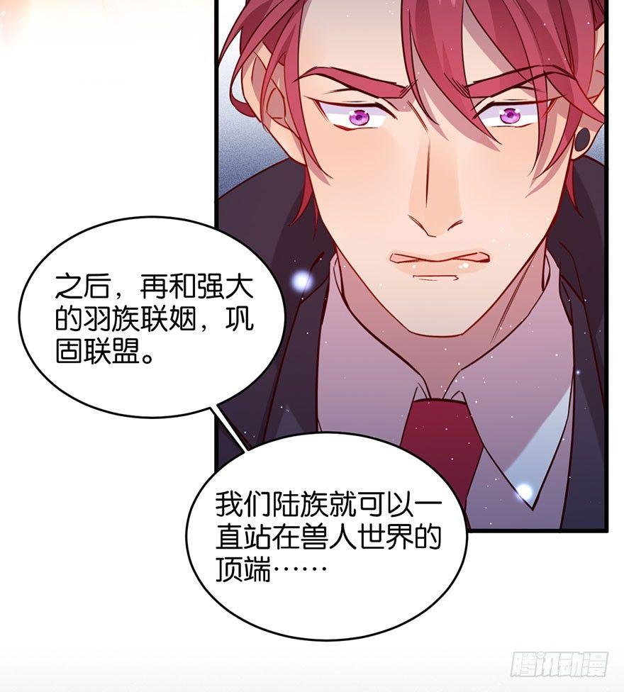 目之所及35