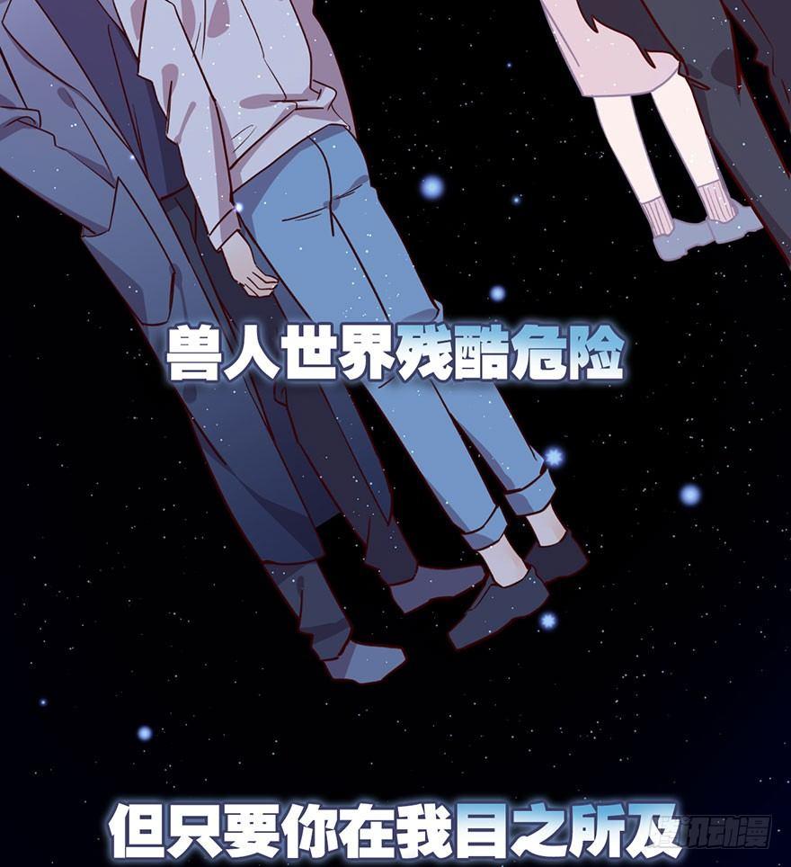 目之所及46