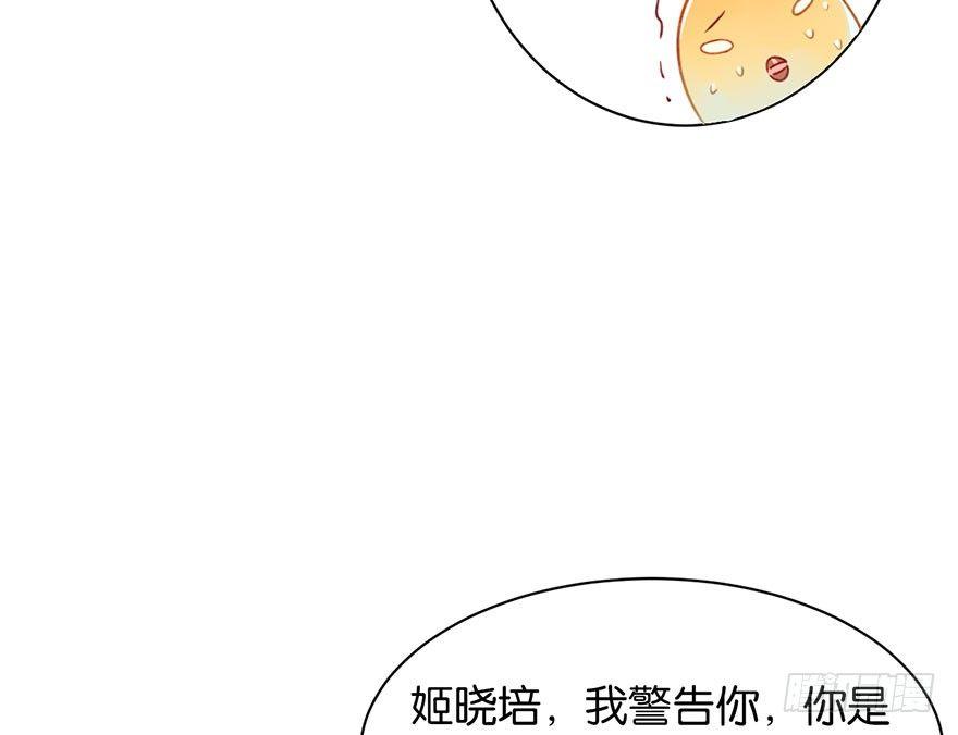 我们是朋友了吗95