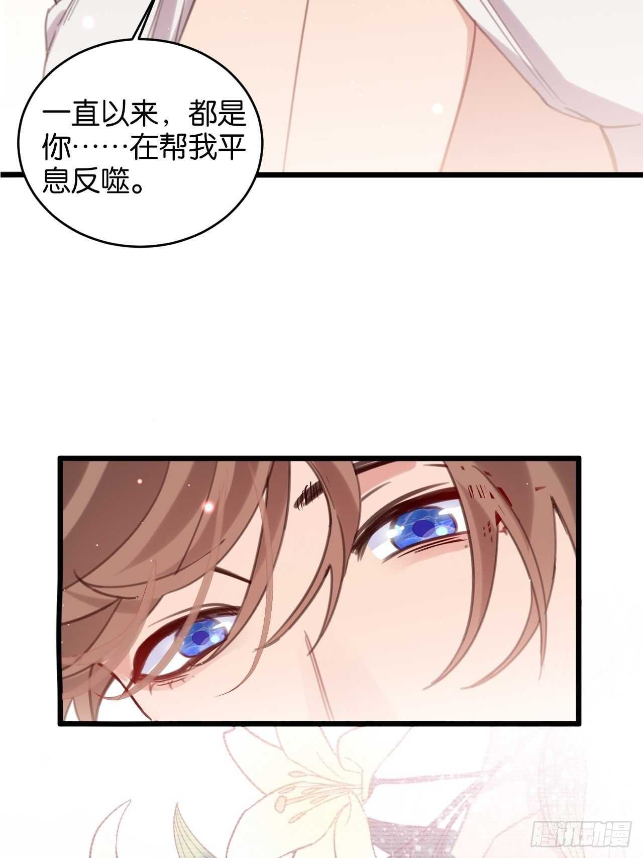 并肩作战（下）42