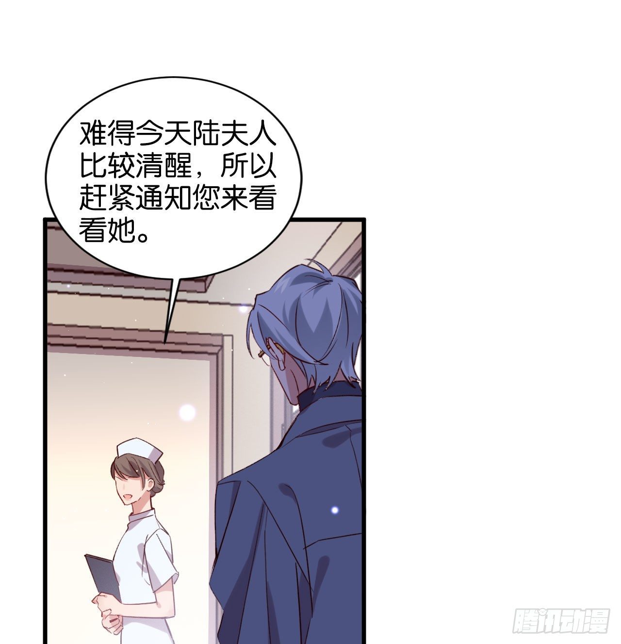 深情于我，一无是处20
