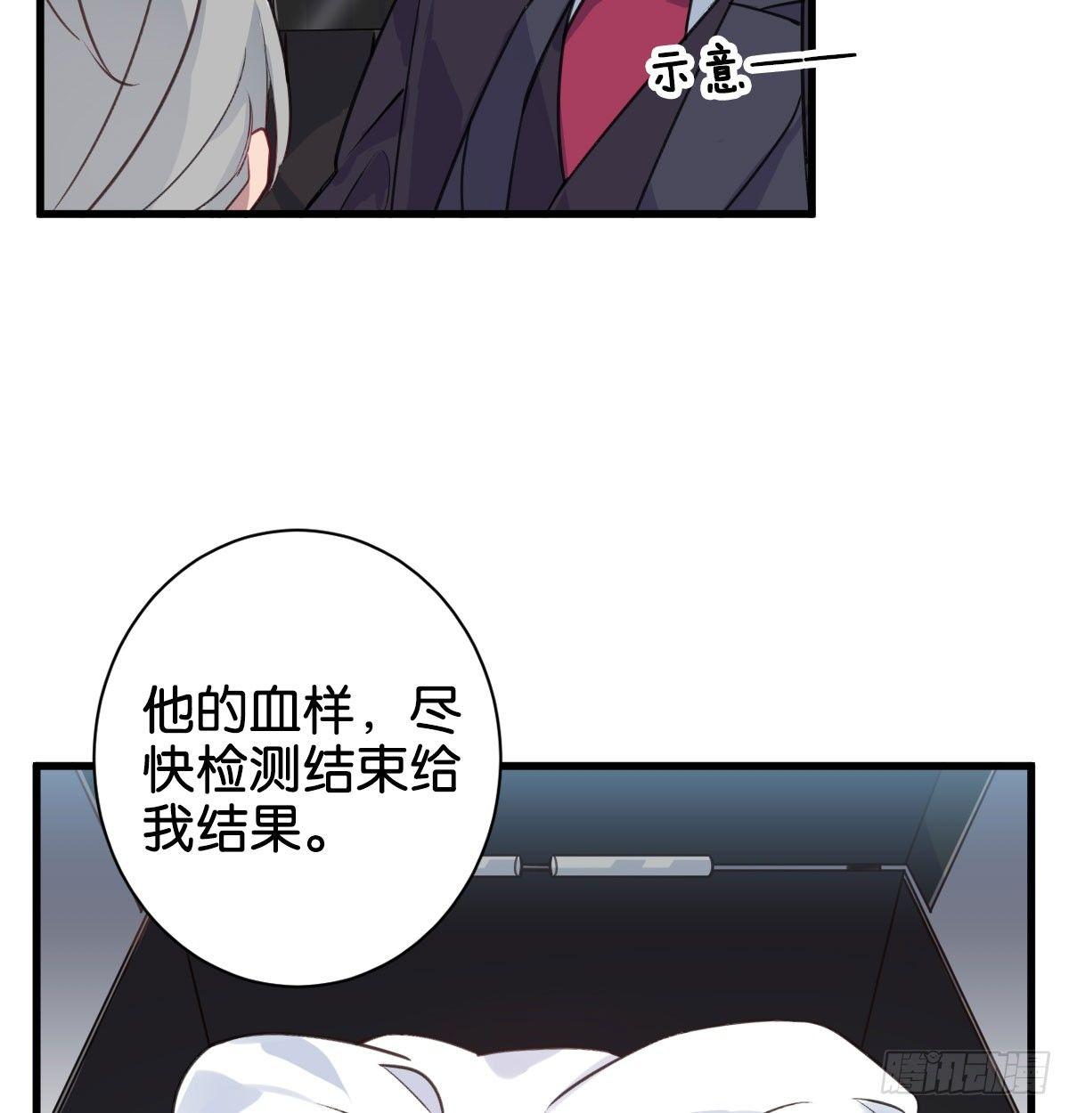 我亲手得到的29
