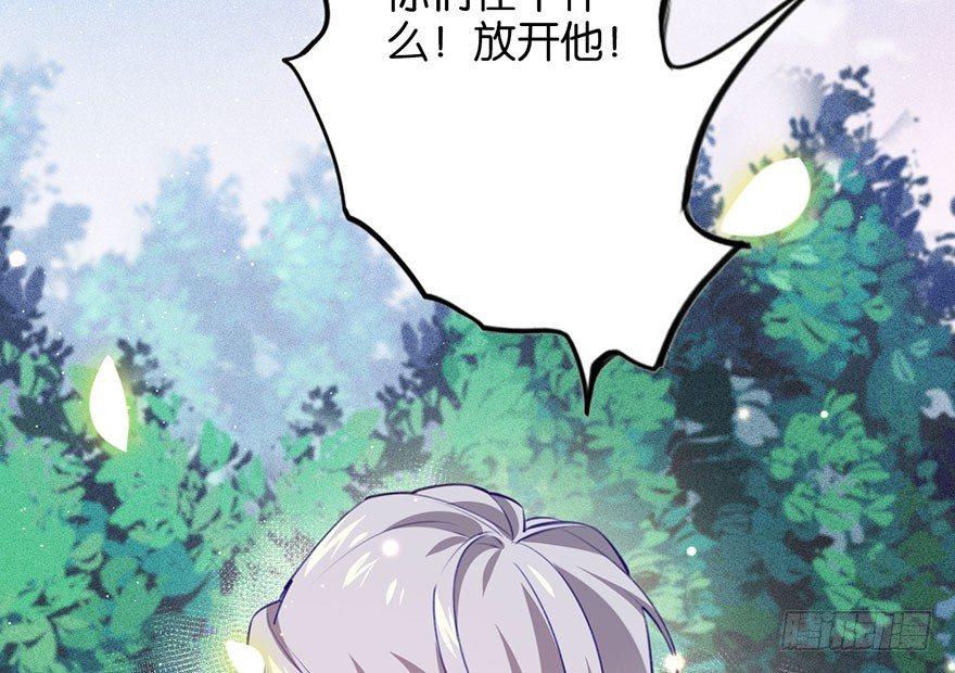好久不见啊哥哥51