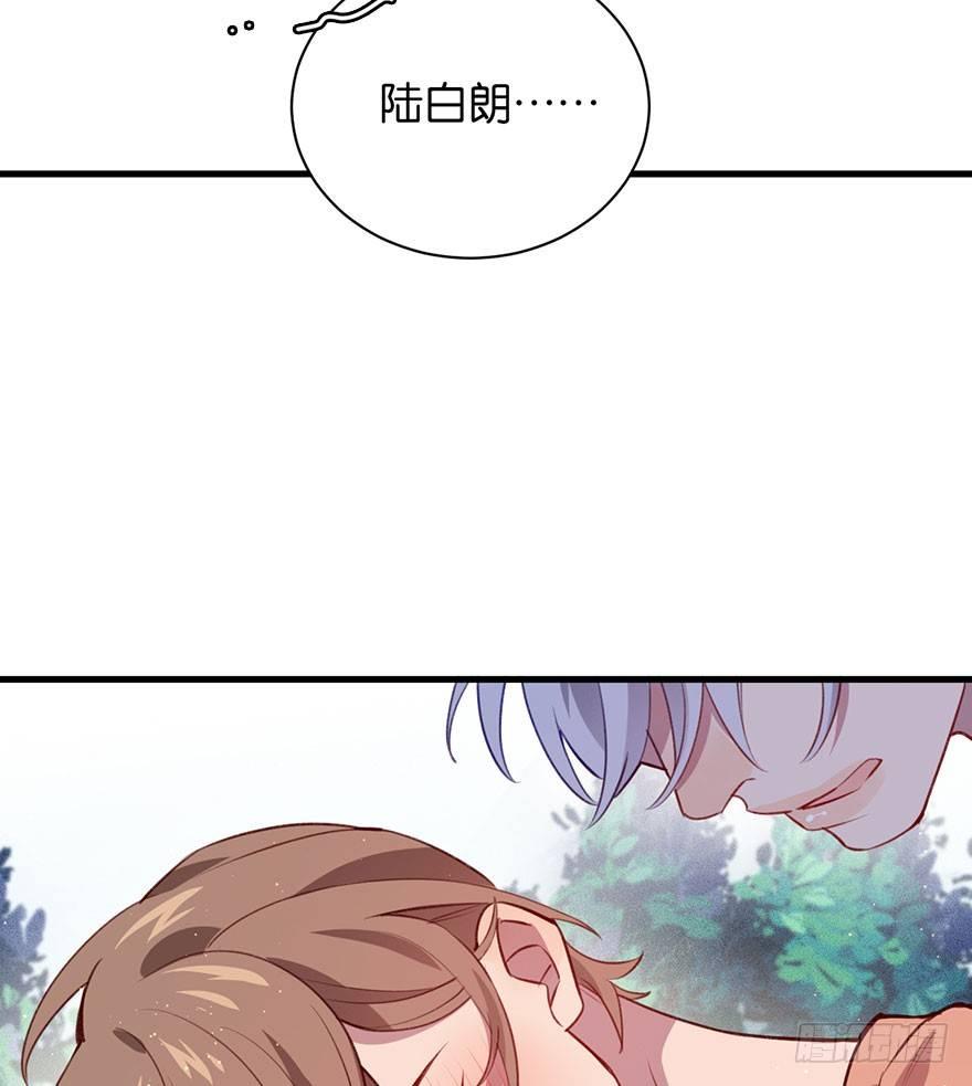好久不见啊哥哥31
