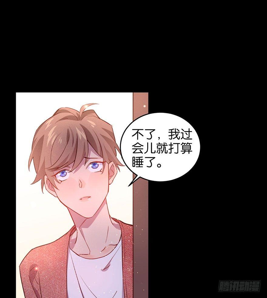 你是我最爱的人7