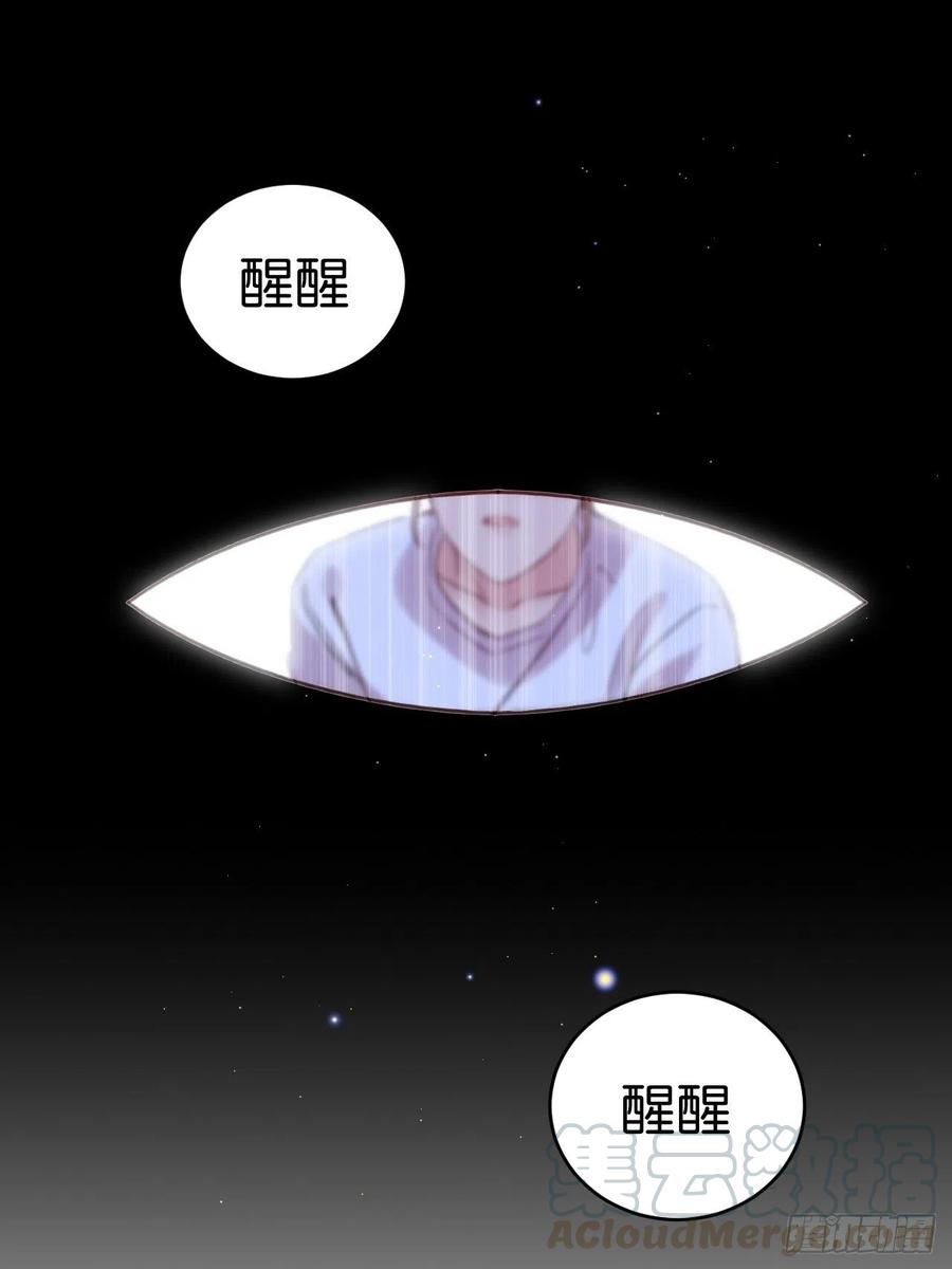 你不过如此51