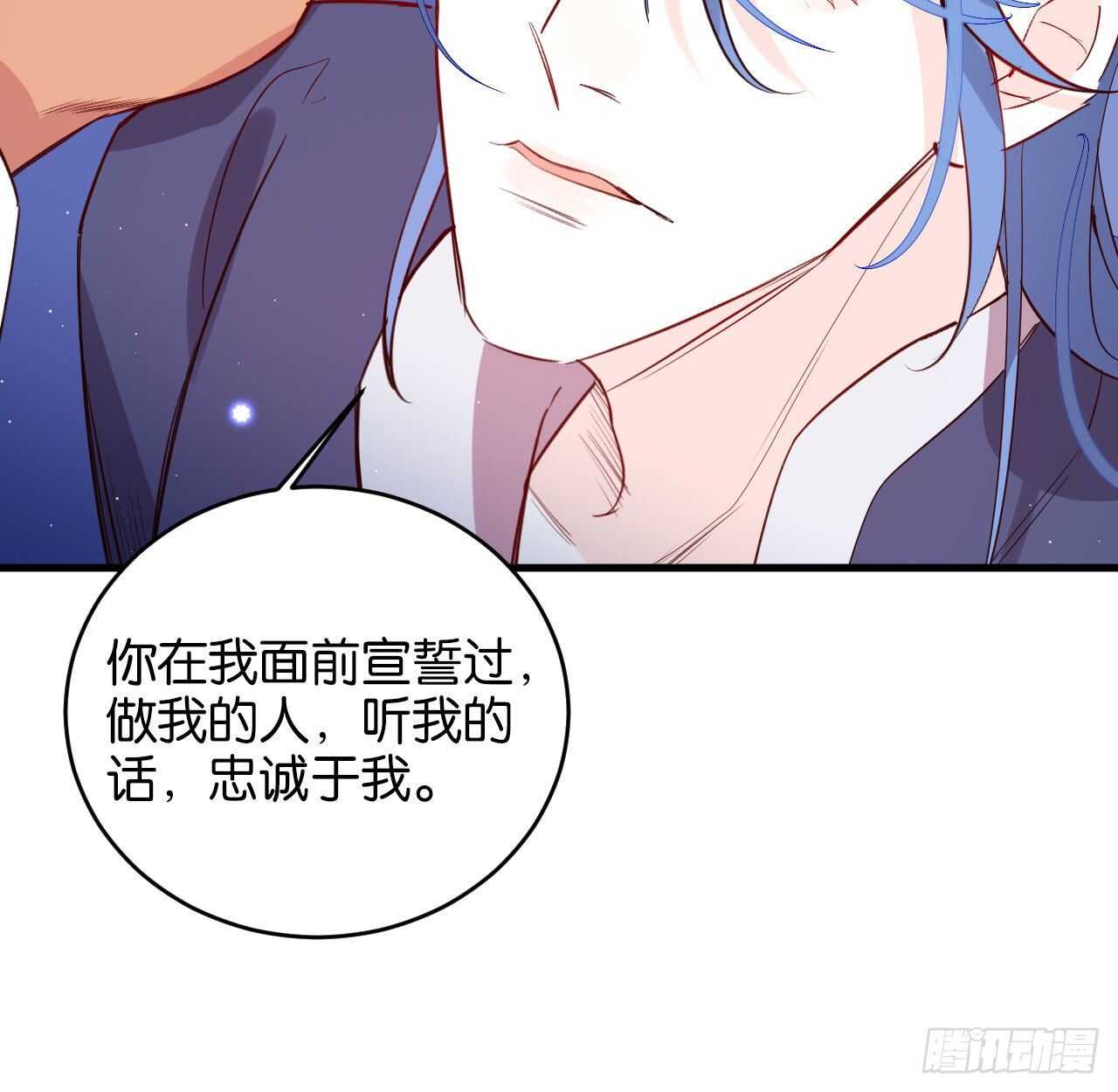 大鱼上钩22