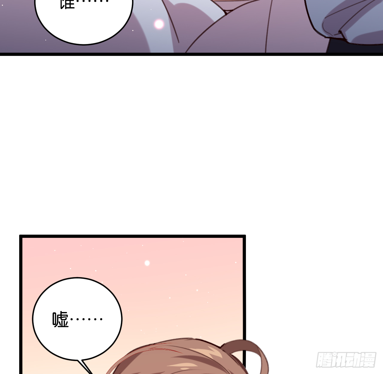 我的儿子只有一个14