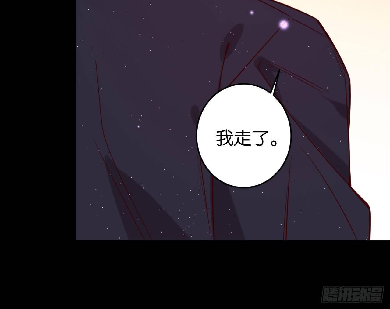 算我看错你38