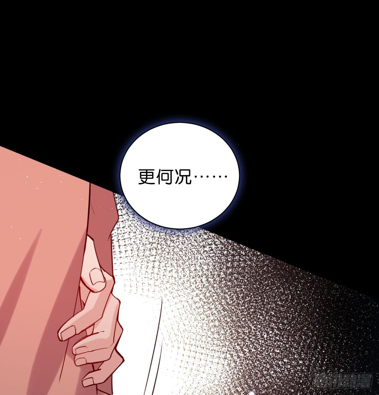 最后信你一次10