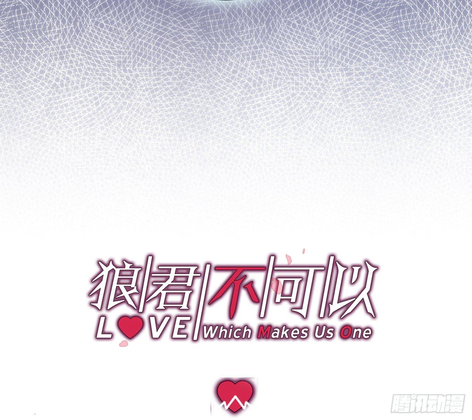 这次是我赢了，哥哥13