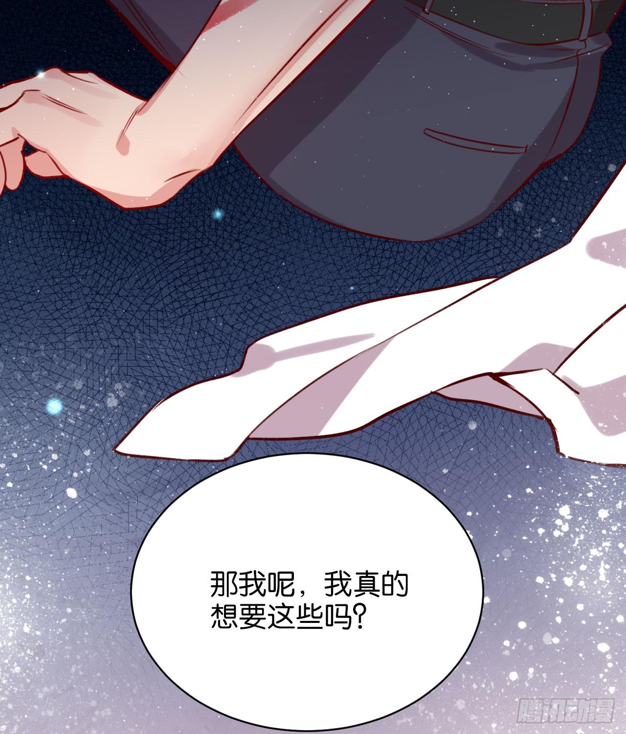 罪与罚40