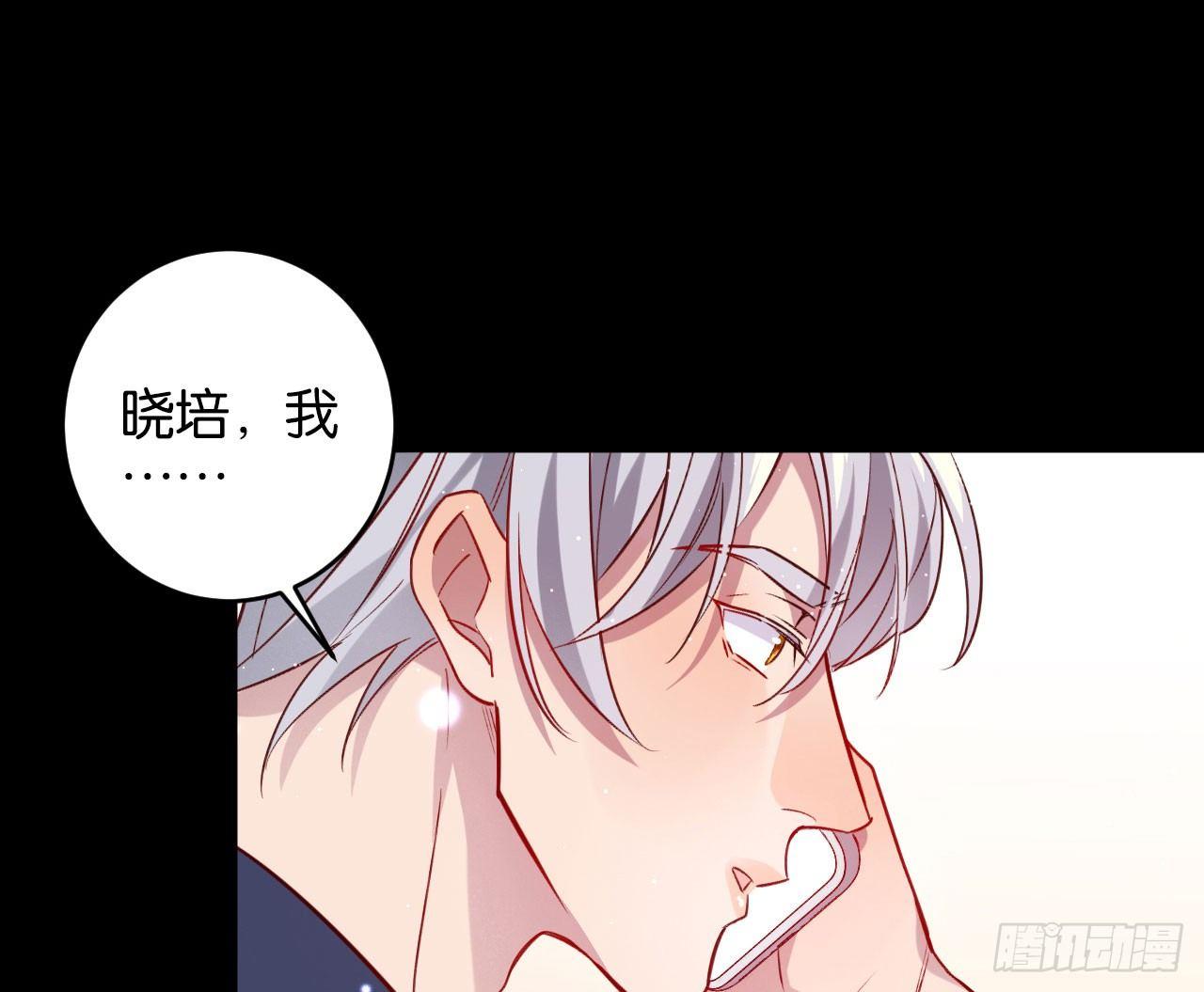 算我看错你60