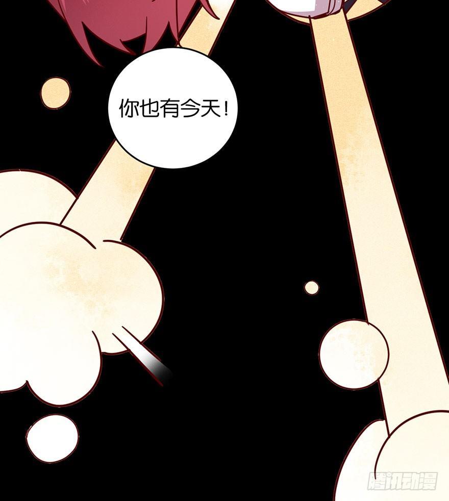 死性不改18