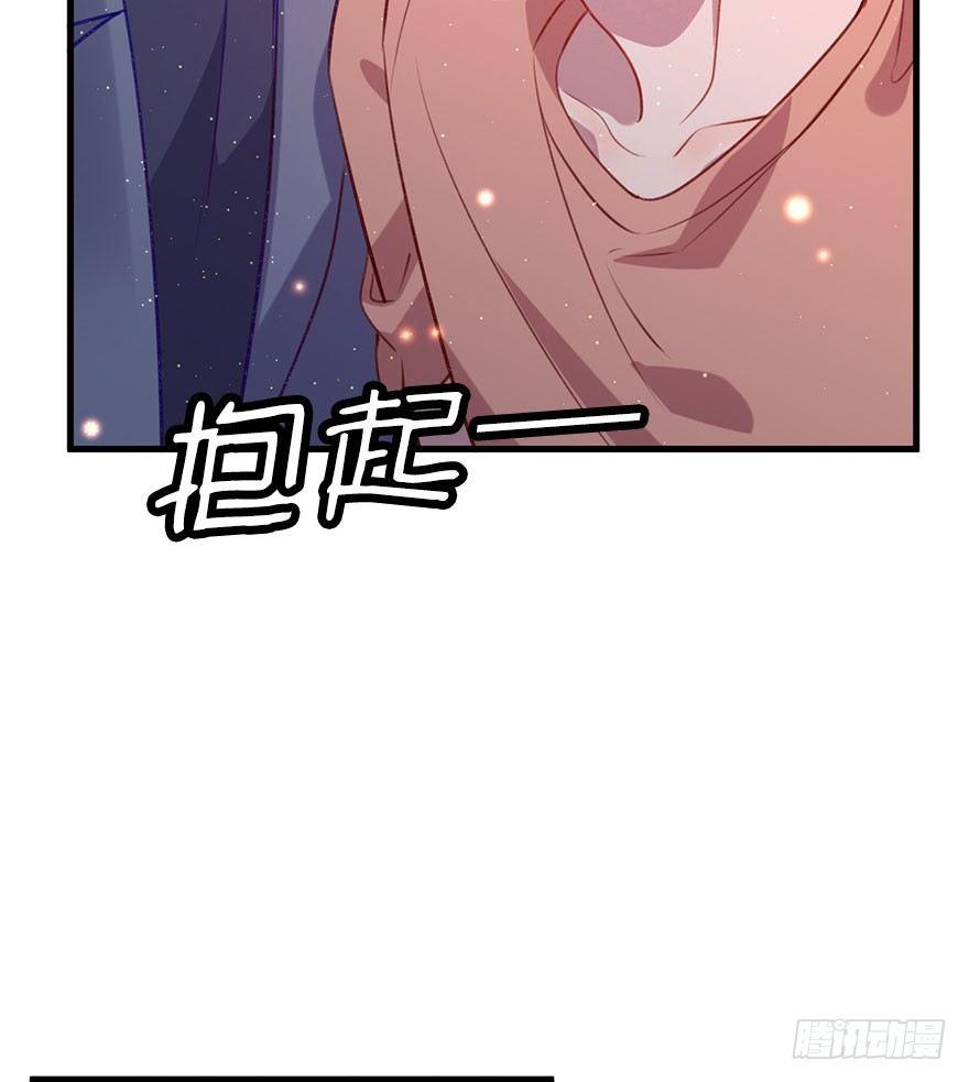 好久不见啊哥哥38