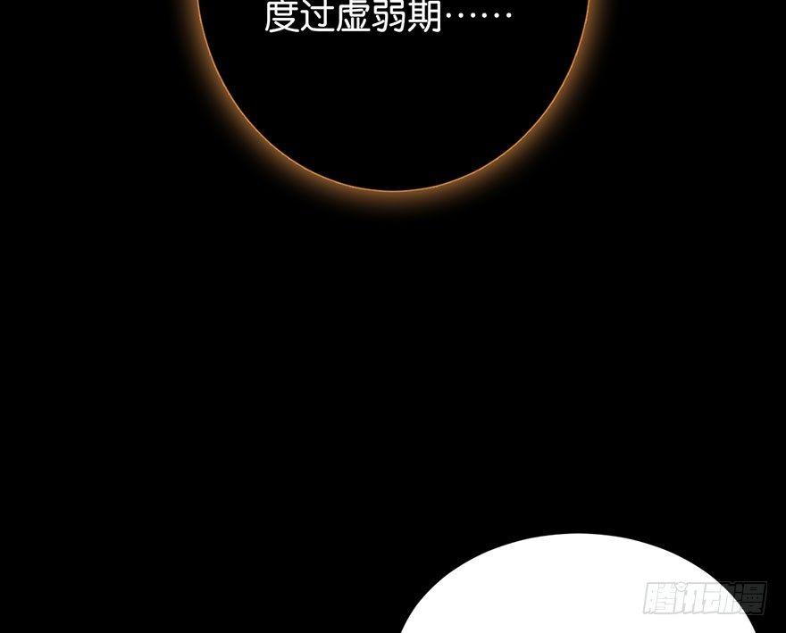 你在逞强80